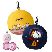 台灣現貨｜正版史努比 Snoopy｜ 多功能護頸枕眼罩 U型枕 旅行枕 軟飛機枕 眼罩 護頸枕 頸枕 枕頭