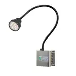 來而康 益達 DF-200 LED照明燈 壁掛式照明燈 壁燈 DF200 照明燈具