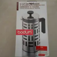 在飛比找蝦皮購物優惠-Bodum 波頓  French Press Coffee 