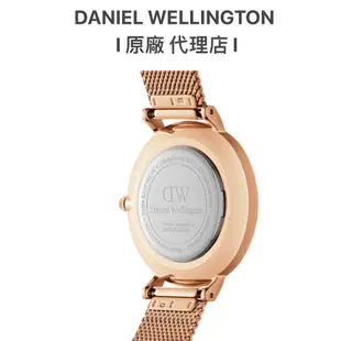 【Daniel Wellington】Petite 32mm珍珠貝米蘭金屬錶-玫瑰金(DW手錶女錶DW00100516