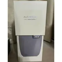 在飛比找蝦皮購物優惠-ASUS 全新智慧音箱