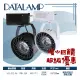 台灣現貨實體店面【阿倫燈具】(PV13-C12-PH)LED-COB-12W軌道投射燈 AR111聚光規格飛利浦晶片 保固一年 可調角度 全電壓 符合CNS認證