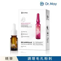 在飛比找momo購物網優惠-【Dr. May美博士】智慧型杏仁酸煥膚精華上市特惠組(杏仁