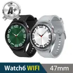 【SAMSUNG 三星】A+級福利品 GALAXY WATCH6 CLASSIC R960 WIFI 47MM(藍牙/藍寶石玻璃鏡面)