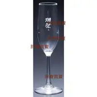 在飛比找蝦皮購物優惠-日本代購 獺祭 高腳杯 酒杯 玻璃杯 清酒杯 杯子 杯 限量
