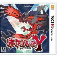 在飛比找Yahoo!奇摩拍賣優惠-3DS　神奇寶貝 Y (精靈寶可夢)　純日版 (3DS台灣中