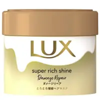 在飛比找蝦皮商城優惠-LUX麗仕 SUPER RICH SHINE 護髮膜 / 噴