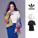 ADIDAS ORIGINALS 黑/白 短袖T恤 楊冪 女生 純棉 休閒 上衣短T 三葉草 ED5842/ED5844