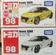 【G&T】TOMICA 多美小汽車 NO.98 本田 Honda S660 初回+一般 824985 824961