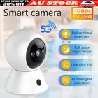 Wireless Camera Smart Home Security Human Detect CCTV Auto Tracking Night Vision