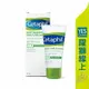 Cetaphil舒特膚 極緻全護低敏防曬霜50ml【躍獅線上】