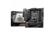 MSI MAG B650M Mortar Wi-Fi DDR5 Motherboard, PCI-E 4.0, 4x DDR5, 2x M.2, 6x SATA [MAG B650M MORTAR WIFI]