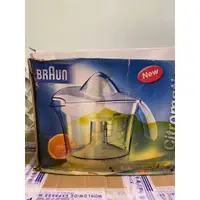 在飛比找蝦皮購物優惠-** 白河戀蓮 ** BRAUN 百靈 柳橙榨汁機