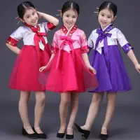 在飛比找Yahoo!奇摩拍賣優惠-下殺 新款兒童韓服短袖小女熱銷孩兒童韓國傳統韓新服套裝民族舞