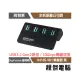 【伽利略】H418S-WH USB3.2 Gen2 4埠 集線器 鋁合金 黑色(不含變壓器) 實體店家『高雄程傑電腦』