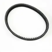 Motorcycle Drive Belt Transfer Belt Compatible With Yamaha GPD125-A GPD125 NMAX 2015-2017 GPD150-A GPD150 2017-2018 2DP-E7641-00 High kevlar