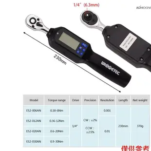 Es2-020an 1/4寸手持便攜式數字扭力扳手大屏帶背光聲音LED報警實時峰值測量四單元切換多功能實用