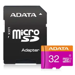 【ADATA 威剛】Premier microSDHC UHS-I U1 32G 記憶卡(附轉卡)