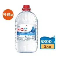 在飛比找iOPEN Mall優惠-【統一】 H2O water純水 5800ml 多箱入