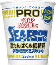 Nissin Cup Noodle PRO Seafood Soup Cup Instant Ramen Japan NEW popular