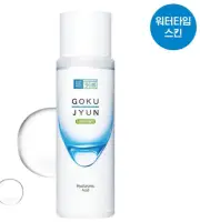 Hada Labo Goku Jyun Lotion Light 170ml Moisturizing Japan Cosmetic