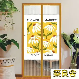 公司貨 門簾 夏季防蚊門簾 擋風防蚊卡通夏季免打孔隔斷簾家用臥室隱私門簾磁吸魔術貼金剛紗0330