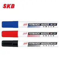 在飛比找樂天市場購物網優惠-SKB MK-200 2.0mm 秘書油性筆