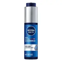 在飛比找蝦皮商城優惠-NIVEA 妮維雅 男士水活保濕精華乳液(50ml)【小三美