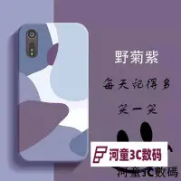 在飛比找Yahoo!奇摩拍賣優惠-索尼手機保護殼 索尼SONY Xperia XZs 高顏值時