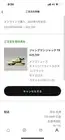 Size 9.5 - Travis Scott x Jordan Jumpman Jack TR Bright Cactus FZ8117-102 OG BOX