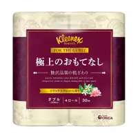 在飛比找PChome24h購物優惠-日本製紙 Crecia 雙層滾筒衛生紙-奢華(30m/4入)