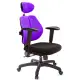【GXG 吉加吉】高背涼感綿 雙背椅 摺疊滑面扶手(TW-2995 EA1J)