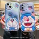 iphone14可愛情侶哆啦A夢3D既視感氣墊殼適用蘋果13手機殼12promax叮當貓情侶11全包硅膠xr軟殼xsmax保護套女