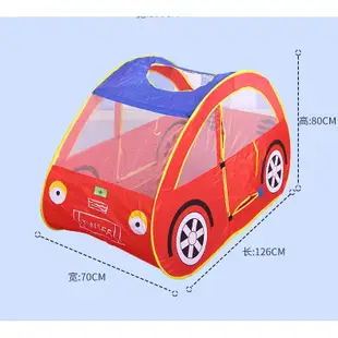 汽車帳篷+100顆球 秘密基地 遊戲安全護欄 寶寶遊戲室 圍欄 遊戲室 玩具屋【0514918】 (6.2折)