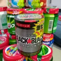 在飛比找蝦皮購物優惠-日本Lotte 樂天 Blackblack 眠氣覺醒口香糖1