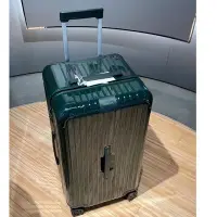 在飛比找Yahoo!奇摩拍賣優惠-正品 98成新 RIMOWA Essential Trunk