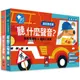 ✨現貨✨《風車》勇敢救援隊&超級工程車（造型音效書）：聽什麼聲音?⭐️童書團購批發⭐️