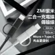 ZMI 紫米 Micro USB & Type-C傳輸充電線 二合一傳輸線 充電線 二合一 多功用 30cm 100cm