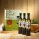 【莎蘿瑪】百年莊園 西班牙有機冷壓初榨橄欖油250ml*3瓶禮盒組 - 波比元氣