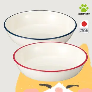 MIYA WAN日本製淺型寵物用碗(1350ml)-HORO系列