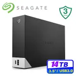 SEAGATE ONE TOUCH HUB 14TB 3.5吋外接硬碟(STLC14000400)