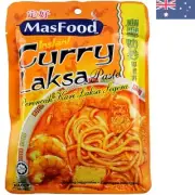 Instant Laksa Curry Paste, 180 g