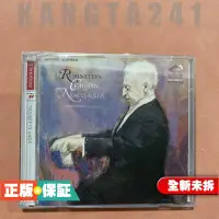 在飛比找蝦皮購物優惠-全新正版!下殺! 魯賓斯坦 蕭邦：夜曲!Rubinstein