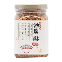 在飛比找momo購物網優惠-【太禓食品】古法製作純手工油蔥酥300公克(油蔥酥)