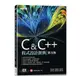 C&C++程式設計經典(第5版)