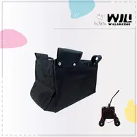 在飛比找松果購物優惠-【WILL】車架配件 UB-03 大型購物袋 黑色 置物籃 