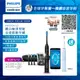 Philips 飛利浦 Sonicare Smart 鑽石靚白智能音波震動牙刷/電動牙刷(爵士黑) HX9924/12