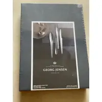 在飛比找蝦皮購物優惠-Georg Jensen 刀叉匙四件組