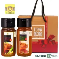 在飛比找momo購物網優惠-【情人蜂蜜】養蜂協會認證國產蜂蜜禮盒2入組(龍眼700g+百