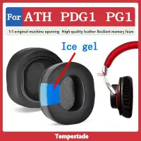 在飛比找Yahoo!奇摩拍賣優惠-適用於 Audio Technica ATH PDG1 PG